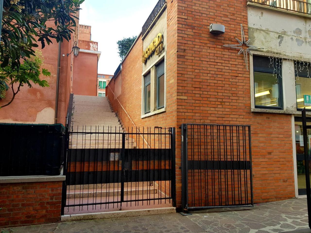 Apartment For Rent *